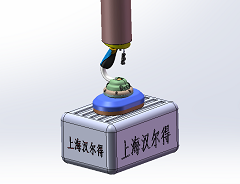 VCL Box Lifter