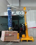 Logistic Warehouse